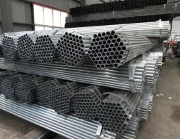 china trade assurance galvanized pipe201709200957044926508 260x200 1