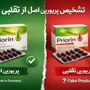 فروشگاه آرایشی آنجل در تهران منطقه 7