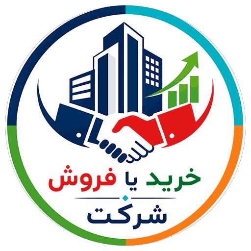 خرید و فروش شرکت، برند و مؤسسه