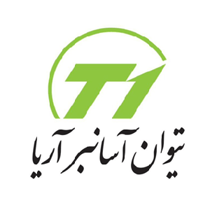 آسانسور تیوان آسانبر آریا