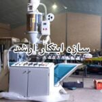 دستگاه تولید شلنگ قلیان | سازه ابتکار ارشد – خط تولید شلنگ یکبار مصرف