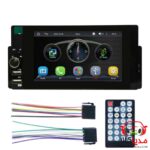 دستگاه پخش تصویری خودرو 5 اینچ با پشتیبانی از Apple CarPlay و Android Auto در کرمانشاه