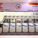 خرید پرینتر در شیراز و دستگاه کپی | ماشین های اداری کارا