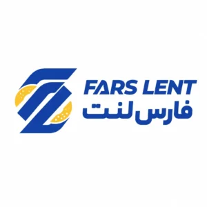 صنایع تولیدی لنت ترمز فارس لنت